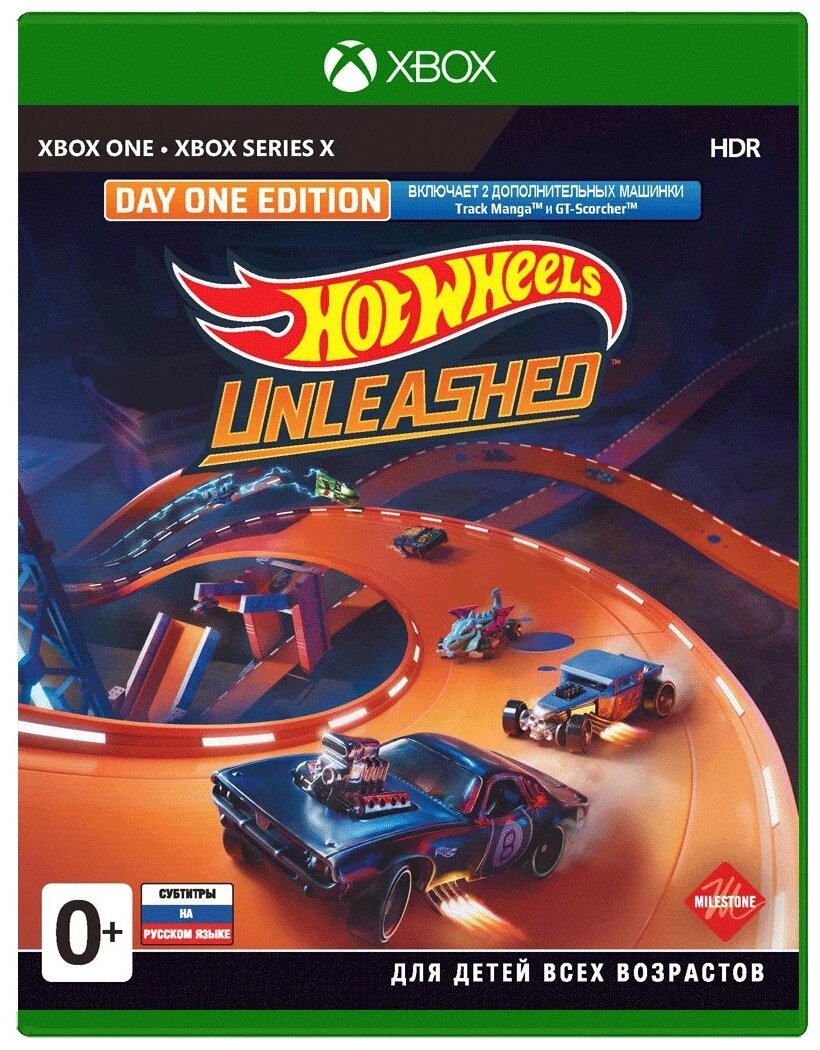 Hot Wheels Unleashed Day One Edition (Издание первого дня) Русская Версия (Xbox One/Series X)