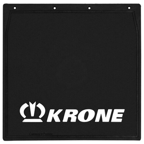 Брызговики KRONE для прицепа 40х40 см, 2 штуки в комплекте
