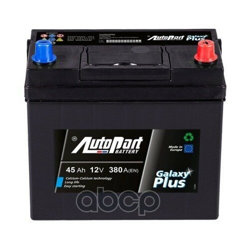 Аккумулятор Ap450 - AutoPart