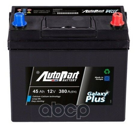 AUTOPARTNER AP450 Аккумулятор