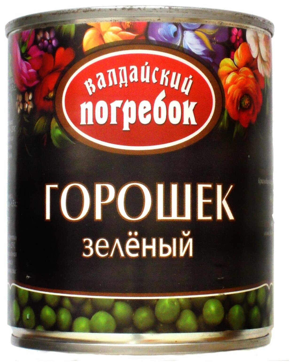 Горошек зеленый "Валдайский Погребок", 425мл. - фото №1