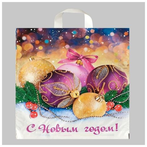 Пакет Декабрь полиэтиленовый с петлевой ручкой 38х42 см 40 мкм 25шт 642₽