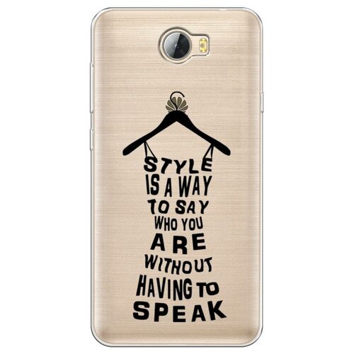 фото Силиконовый чехол "style is a way black" на huawei y5 ii / хуавей y5 ii case place