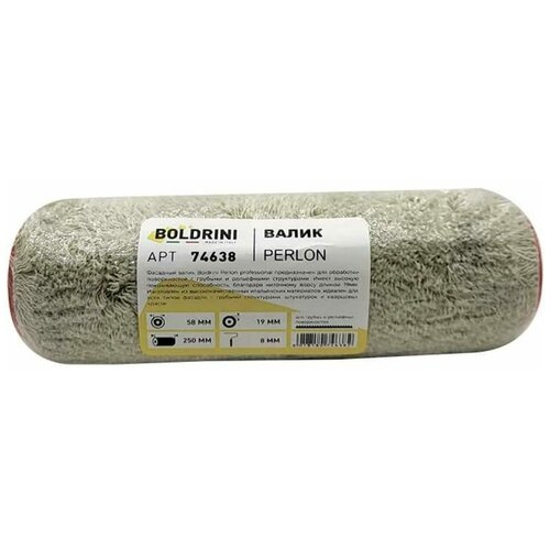 Валик фасадный Boldrini Perlon, 250 мм, 74638