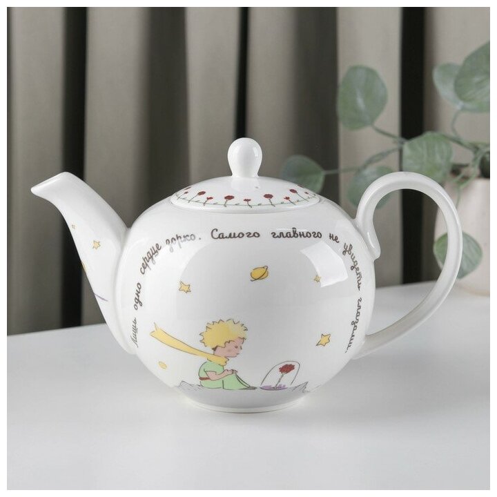 фото Чайник заварочный 1200мл "Ежик в тумане" в подарочной упаковке