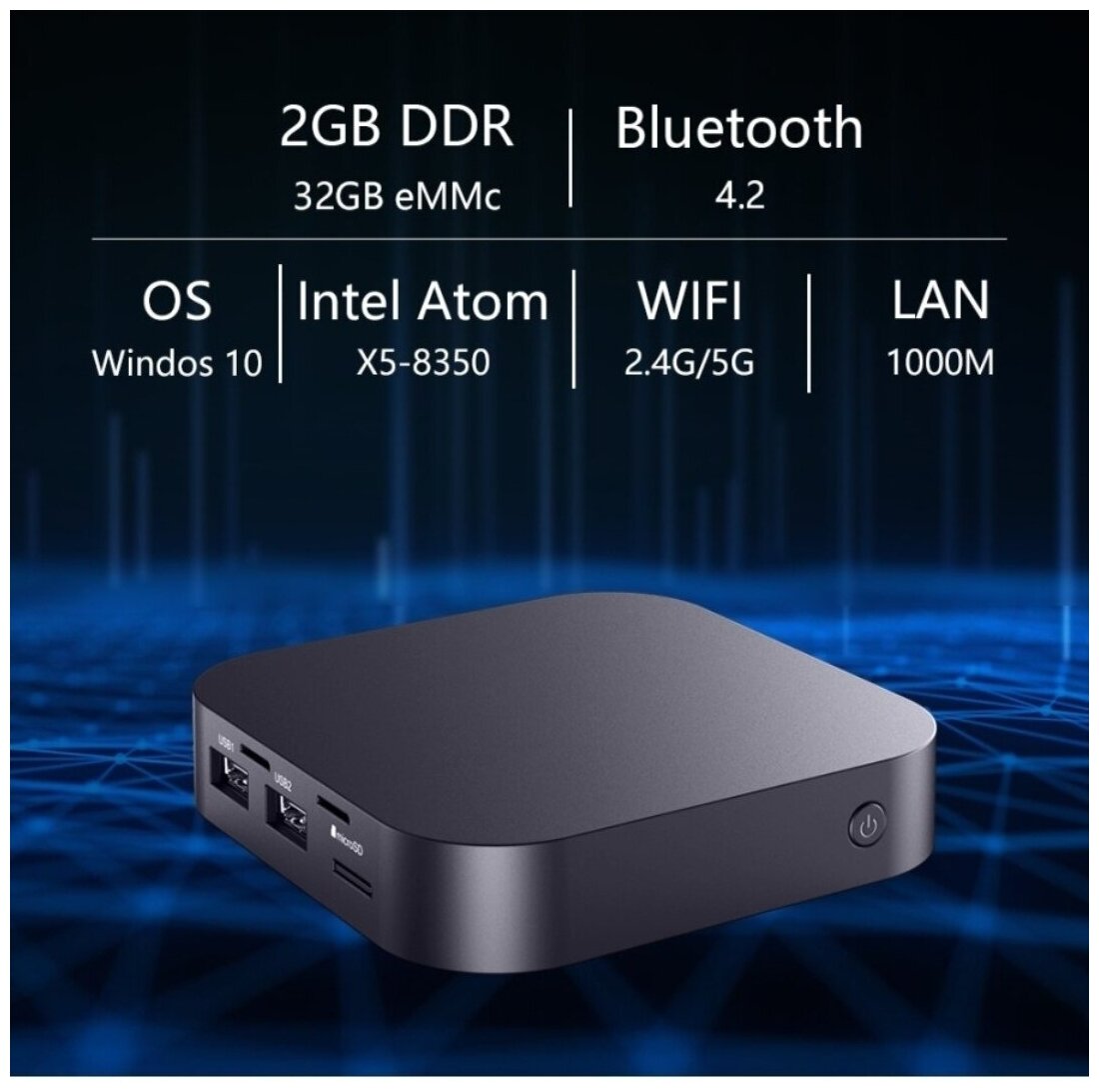 Мини ПК, Системный блок JuniBox (Intel Atom x5-Z8300 (1.44 ГГц), RAM 2 ГБ, SSD 32 ГБ, Intel HD Graphics 500, Windows 10 Pro)