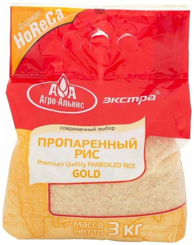 Рис пропаренный Gold "Агро-Альянс Экстра" HoReCa, 3 кг - фотография № 3