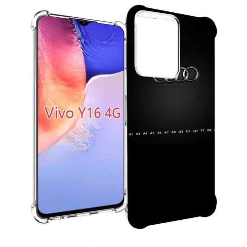 Чехол MyPads audi ауди 1 мужской для Vivo Y16 4G/ Vivo Y02S задняя-панель-накладка-бампер