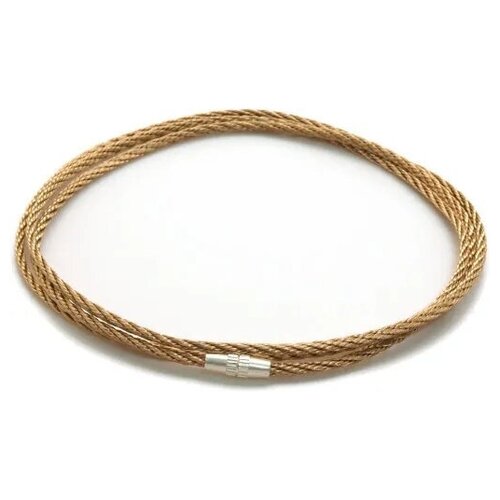 Шнурок Гайтан шелковый бежевый 1шт