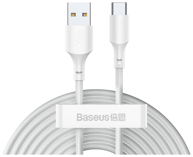 Кабель USB BASEUS Simple Wisdom Data Cable Kit USB - Type-C 5A 1.5 м белый (TZCATZJ-02)