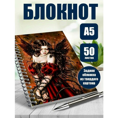 Тетрадь в клетку готика готические арты