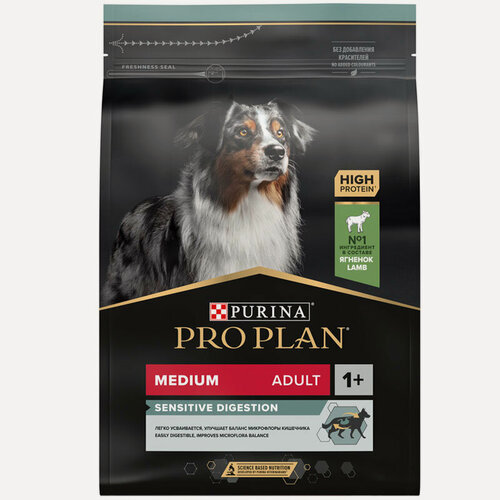 Изображение товара Purina Pro Plan Medium Adult сanine Sensitive Digestion Lamb and rice dry Сухой корм для собак средних пород с чувствительным пищеварением с Ягненком, 1.5кг