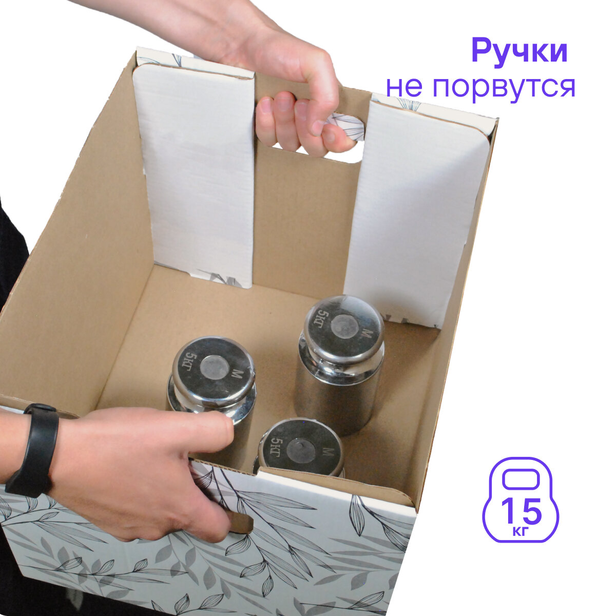 Коробка для хранения вещей и игрушек BOXY момме 38х33х30 см, цвет серый, гофрокартон, в упаковке 4 шт - фотография № 8