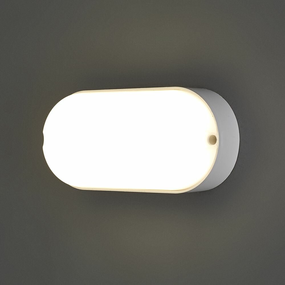 Светильник ЖКХ светодиодный Volpe Q295 15 Вт IP65, накладной, круг, нейтральный белый свет, цвет белый - фотография № 4