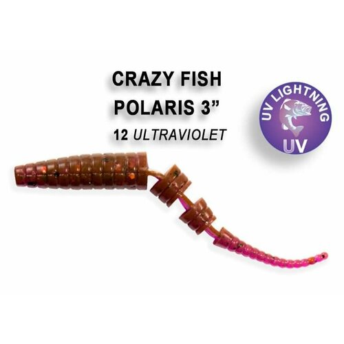 Силиконовая приманка Crazy Fish Polaris 3