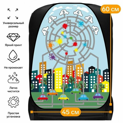 Накидка на сиденье автомобильное Cartage Бродилка, ПВХ, 60 х 45 см, европодвес