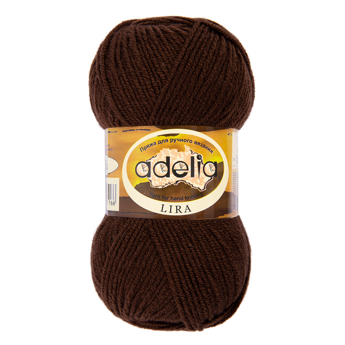 Пряжа ADELIA "LIRA" 100% акрил 50 г 200 м №22 коричневый