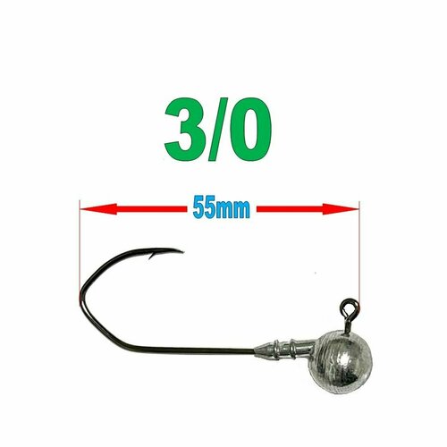 Джиг-головка Орлиный коготь 3шт / размер 3/0 / Вес 18гр, серый