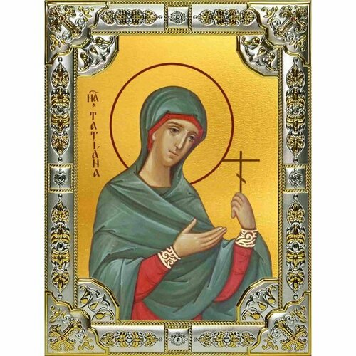 Икона Татьяна мученица серебро 18 х 24 со стразами, арт вк-1143