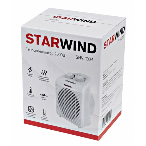 Тепловентилятор Starwind SHV2003 2000Вт белый 140200₽