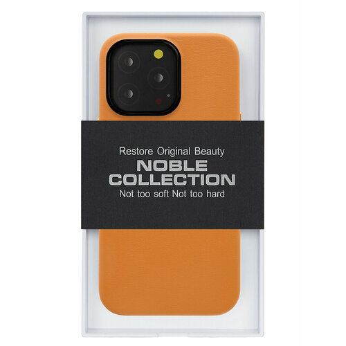 Чехол для iPhone 13 Pro NOBLE COLLECTION-Оранжевый