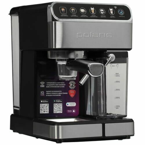 кофеварка POLARIS PCM1540 3-в-1 IQ Home 1400Вт автокапучино - фото №12