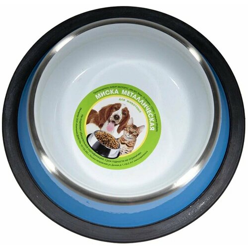 Ankur миска синяя металлическая,350 мл