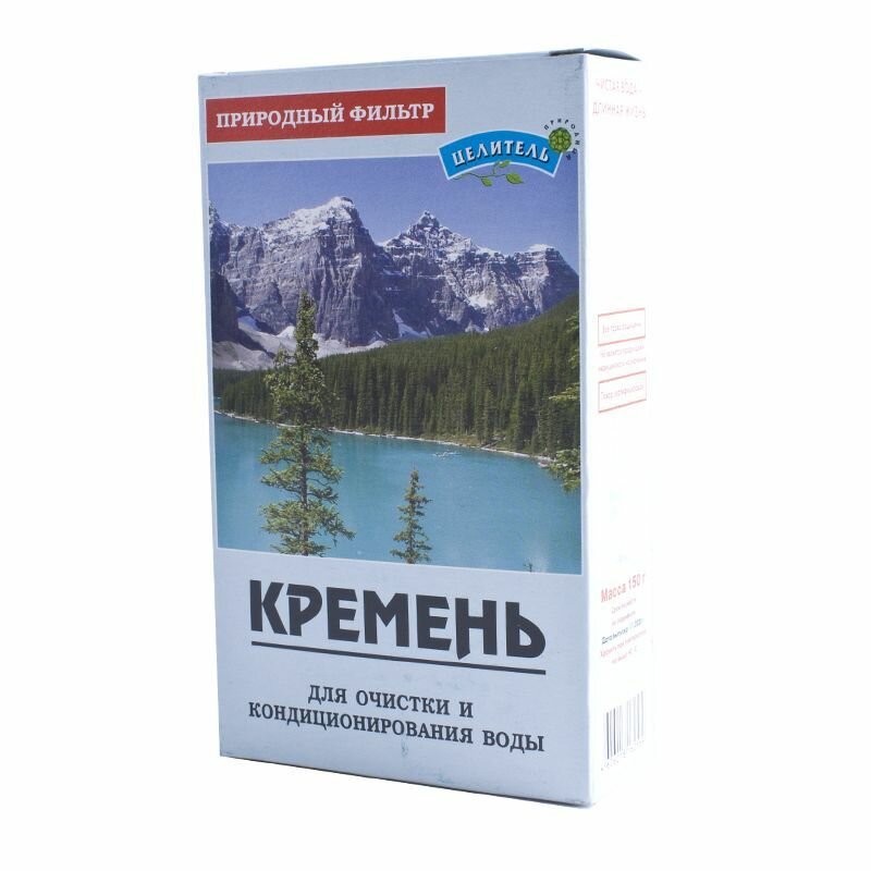 Активатор воды Кремень для очистки воды 150 гр Природный Целитель