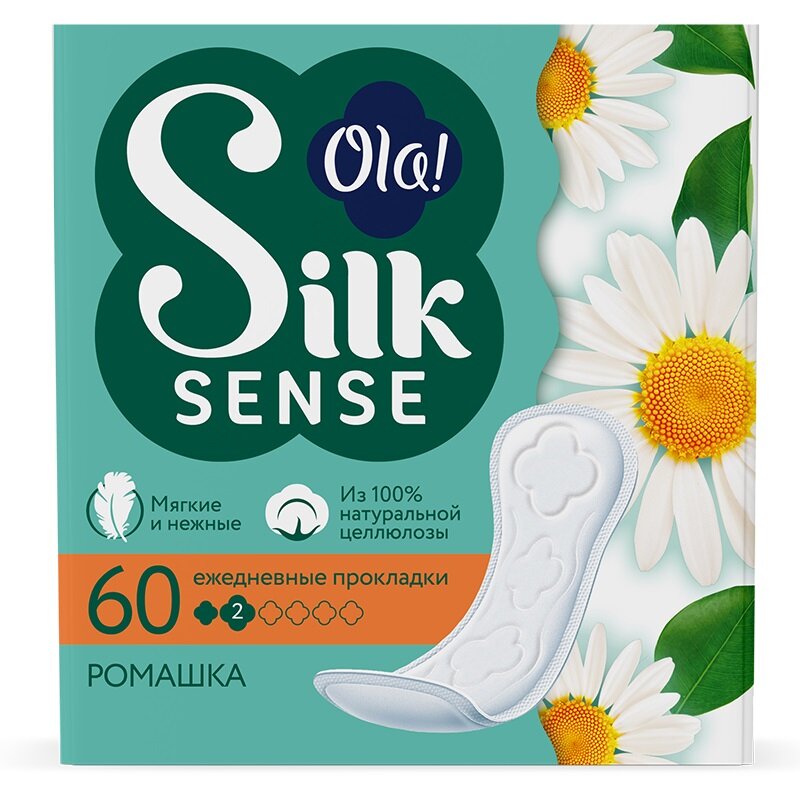 Ежедневные прокладки Ola! Silk Sense Daily Deo Ромашка, 60шт. - фото №15