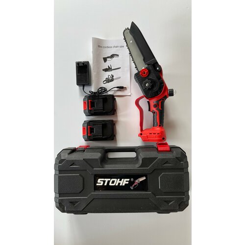 Аккумуляторная цепная мини-пила кусторез 5499₽