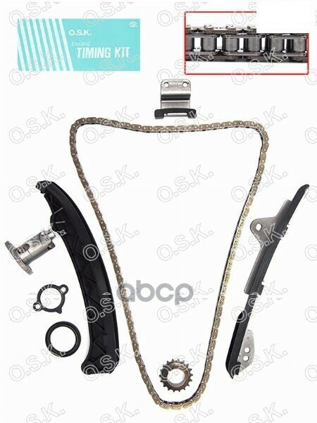 Комплект замены цепи ГРМ TOYOTA RAV4/AVENSIS/WISH 3ZR-FE 07- OSK арт. T062K