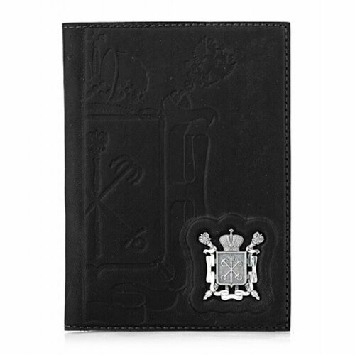 Обложка для паспорта , черный printio обложка для паспорта северная звезда