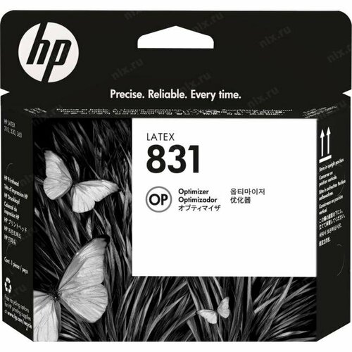 Печатающая головка Hp CZ680A 831 оптимизатор 18795₽