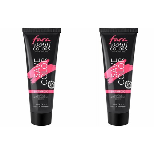 Fara Шампунь для окрашенных волос Save Color 300 мл 2 шт 952₽