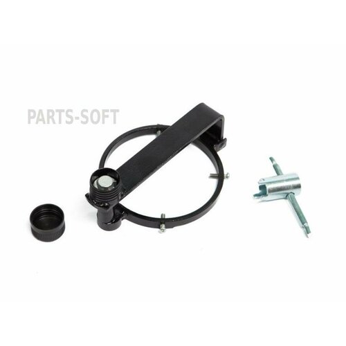 ТСП T900037 208018 Защита бензобака Антислив 80 наружняя ключ сверху T900037 ТСП китай 2700₽