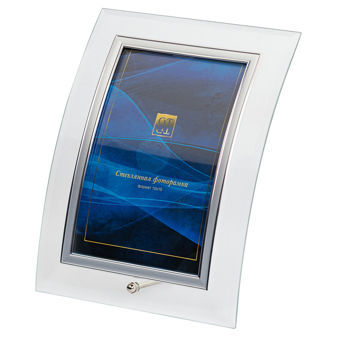 фото Стеклянная фоторамка, рамка для фото 15х20 см, curved glass, выгнутая, серебристая окантовка GF 6419