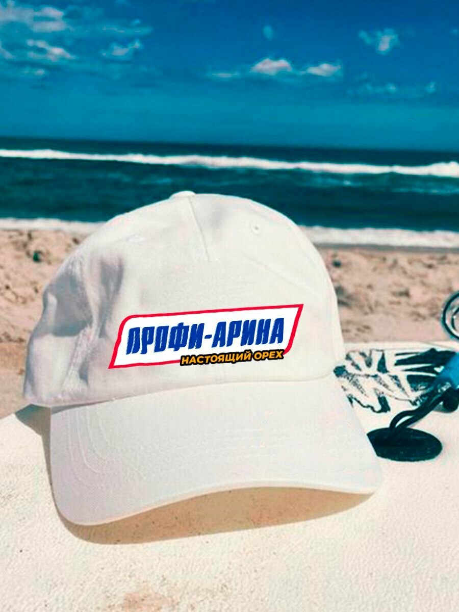 Бейсболка  Весна-лето 2024 для женщин, размер 54-59, белый