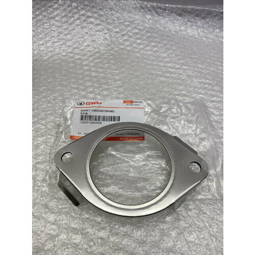 HAVAL 1205013XKU00A Прокладка глушителя 3190₽