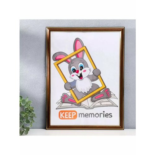 Фоторамка 30х40 см пластик 280 латунь 20360 791₽