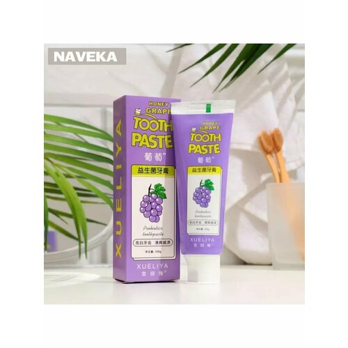 Зубная паста с фруктовыми пробиотиками со вкусом винограда 525₽
