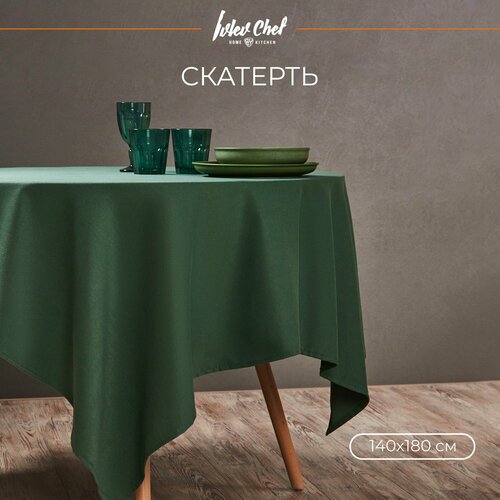 IVLEV CHEF Скатерть текстильная 140х180см с водоотталкивающей пропиткой, полиэстер, зеленый