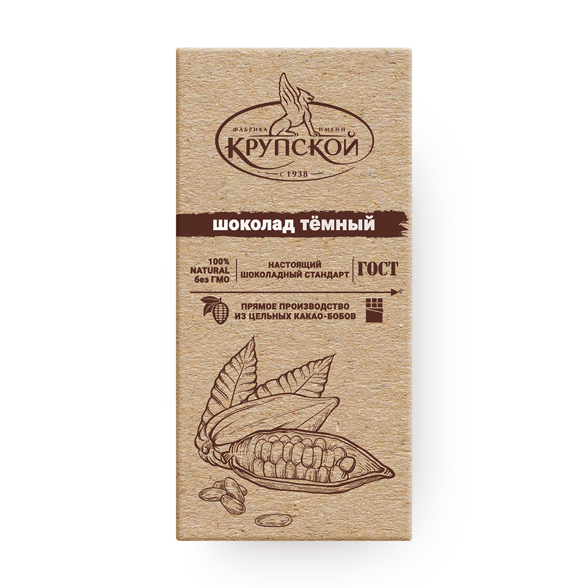 Шоколад тёмный "Ф. Крупской", 100% натуральный без ГМО, 85 г, 1 шт.