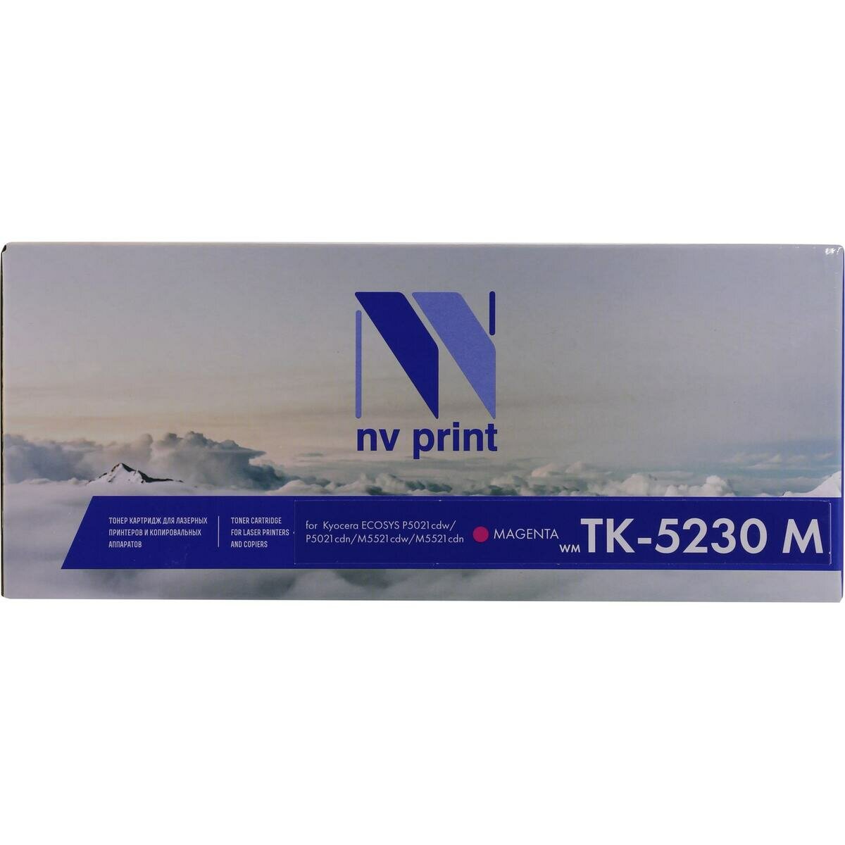 Картридж Nv-print NV-TK5230M
