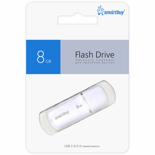Флешка 8 ГБ SmartBuy Keep White 180₽