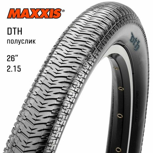 Покрышка Maxxis DTH 26x2.15 TPI 60 Folding, складная