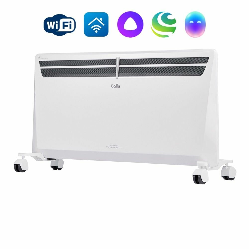 Конвектор Ballu Transformer с блоком управления и шасси BEC/EVU-2500-4I (инверторный)