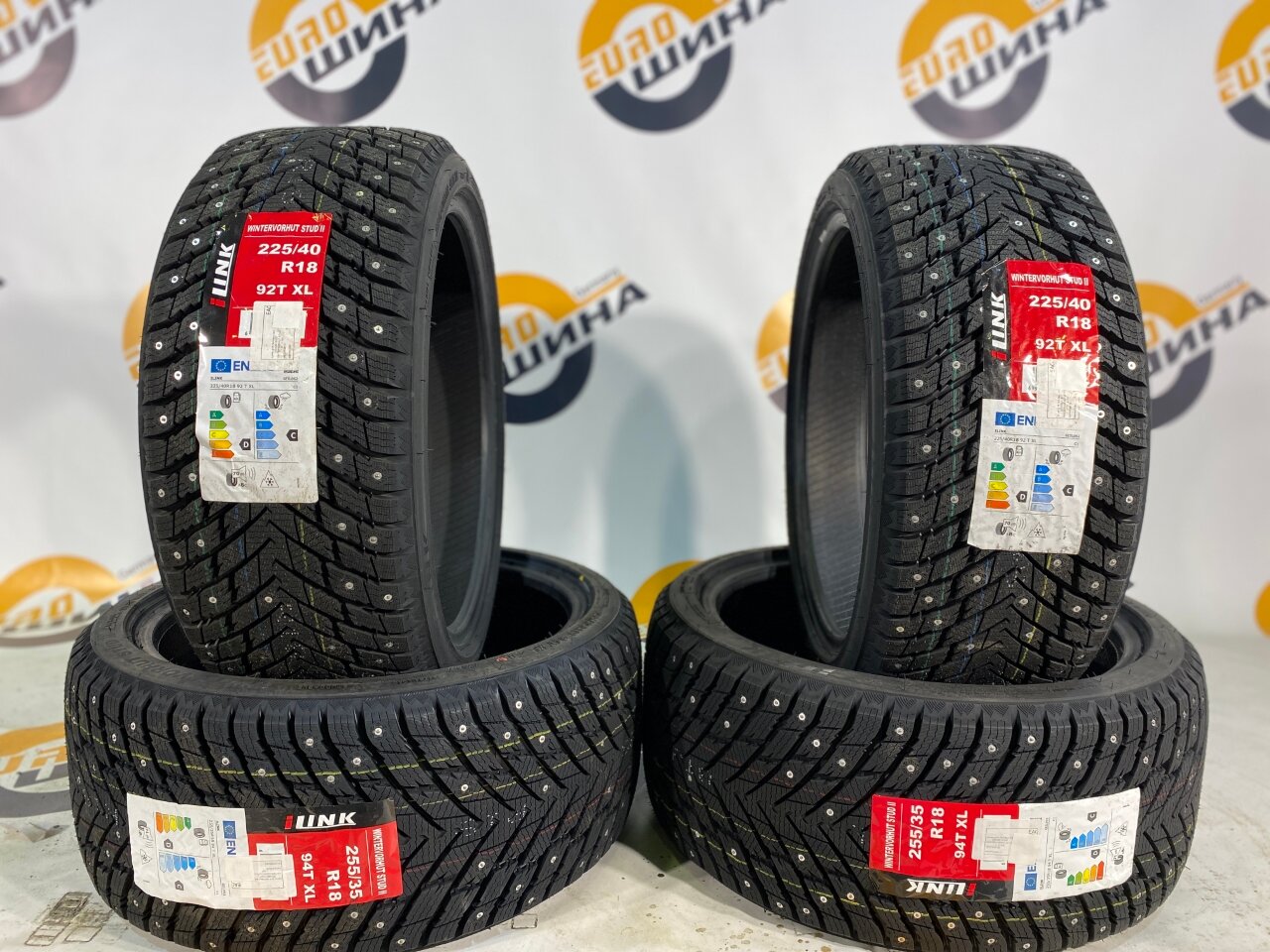 Шины Ilink WINTERVORHUT STUD II 255/35R18 94T — фото 1