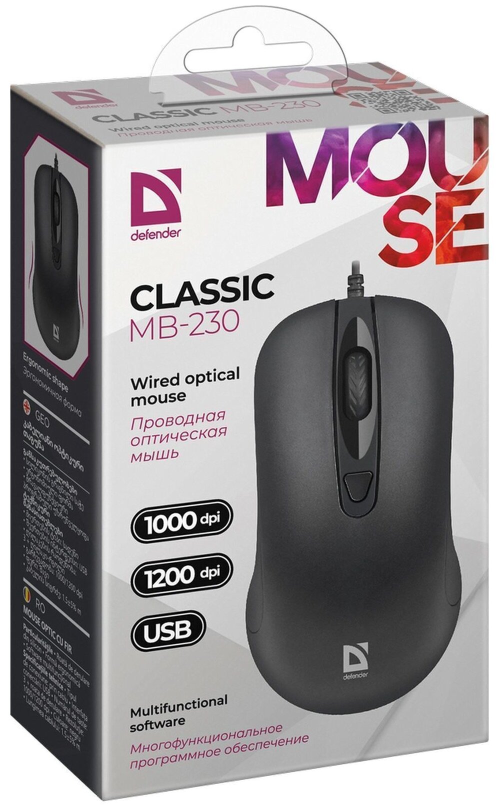 Мышь проводная DEFENDER Classic MB-230, USB, 2 кнопки+1 колесо-кнопка, оптическая, черная, 52230 — фото 1