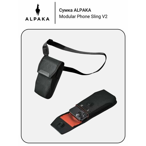 фото Сумка alpaka