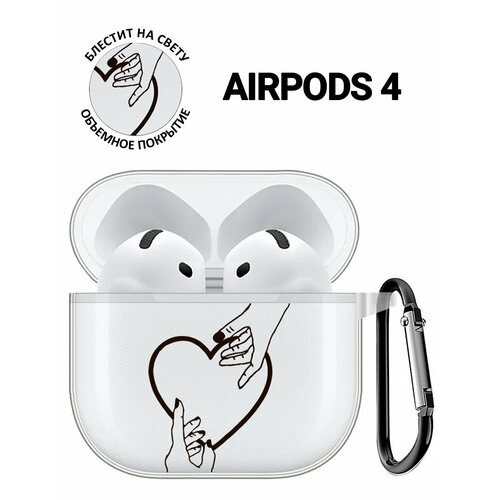 бесцветный, серый, черный